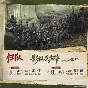 成人在线，r18免费
