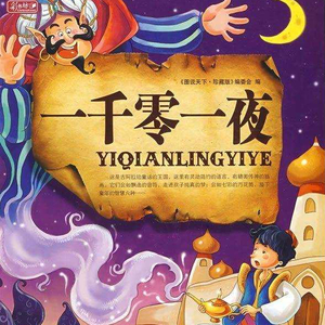 成人在线，r18免费
