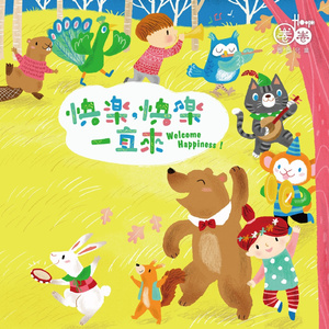 成人在线，r18免费
