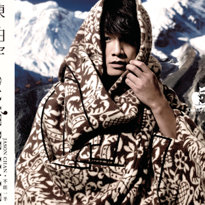 成人在线，r18免费
