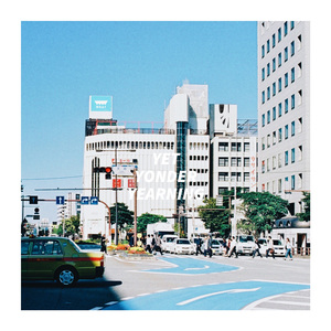 成人在线，r18免费
