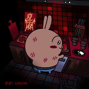 成人在线，r18免费
