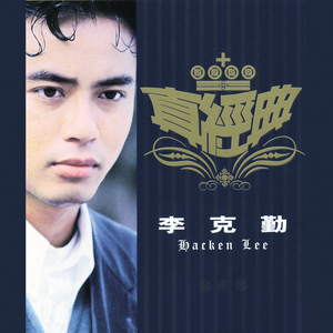 成人在线，r18免费
