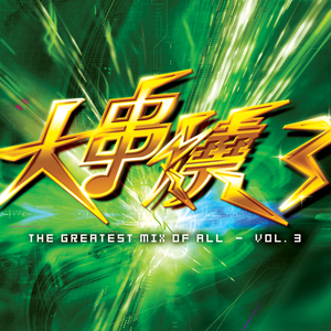 成人在线，r18免费
