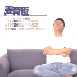 成人在线，r18免费
