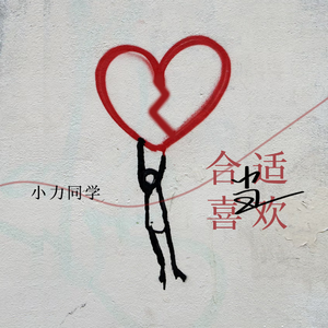 成人在线，r18免费
