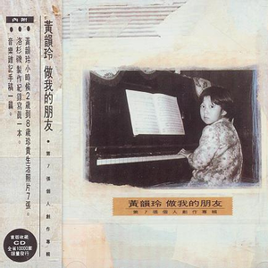 成人在线，r18免费
