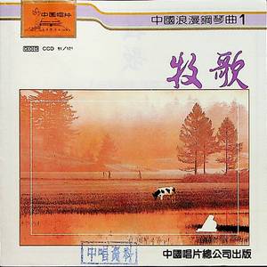 成人在线，r18免费
