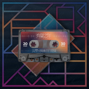 成人在线，r18免费
