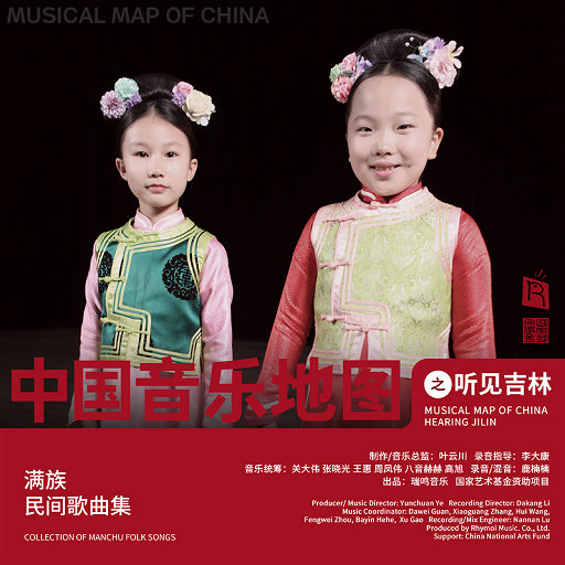 成人在线，r18免费
